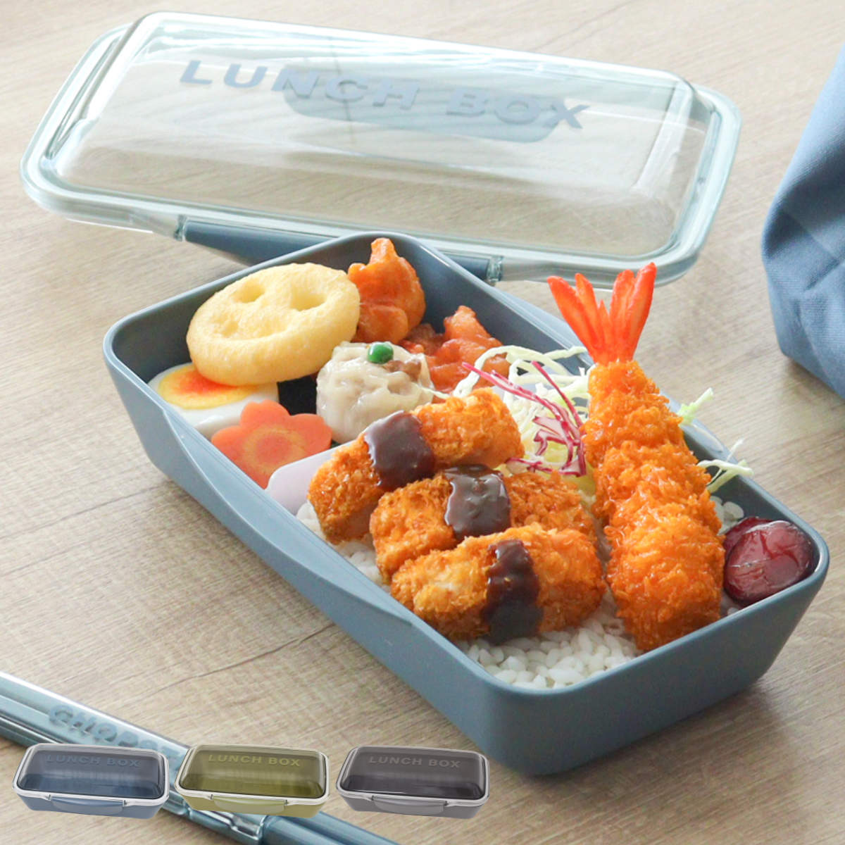 イエロースタジオ お弁当箱 弁当箱 750ml 1段 モノクロームドーム