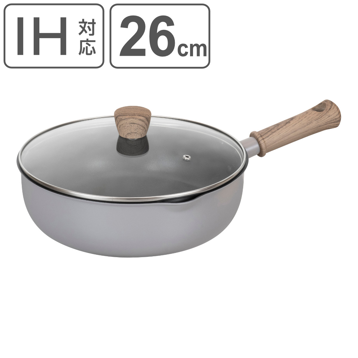 深型フライパン 26cm IH対応 クックタブ 片手鍋 蓋付き テーブルパン