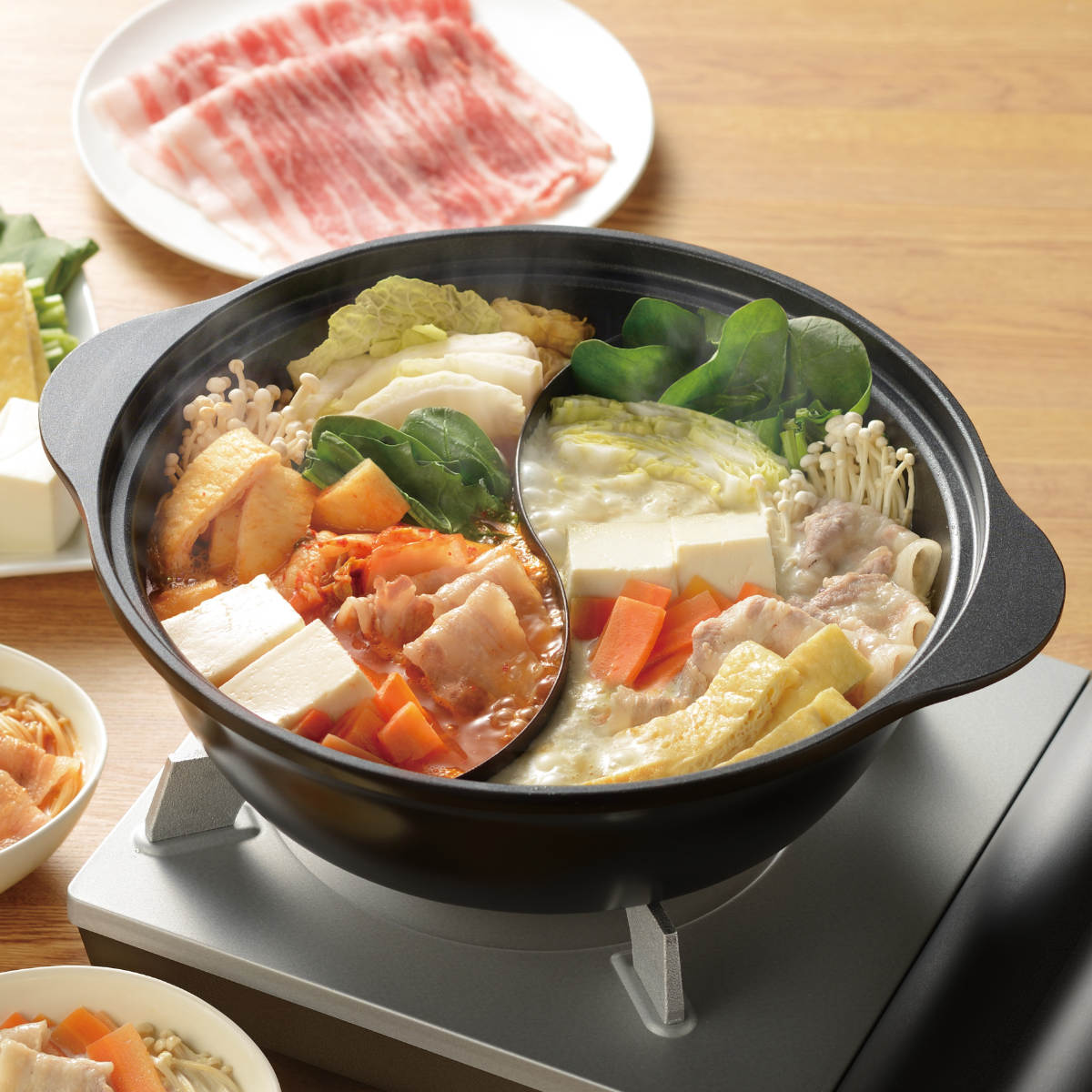 和平フレイズ 卓上鍋 26cm 仕切り付き スキップタイム 二食鍋 （ IH