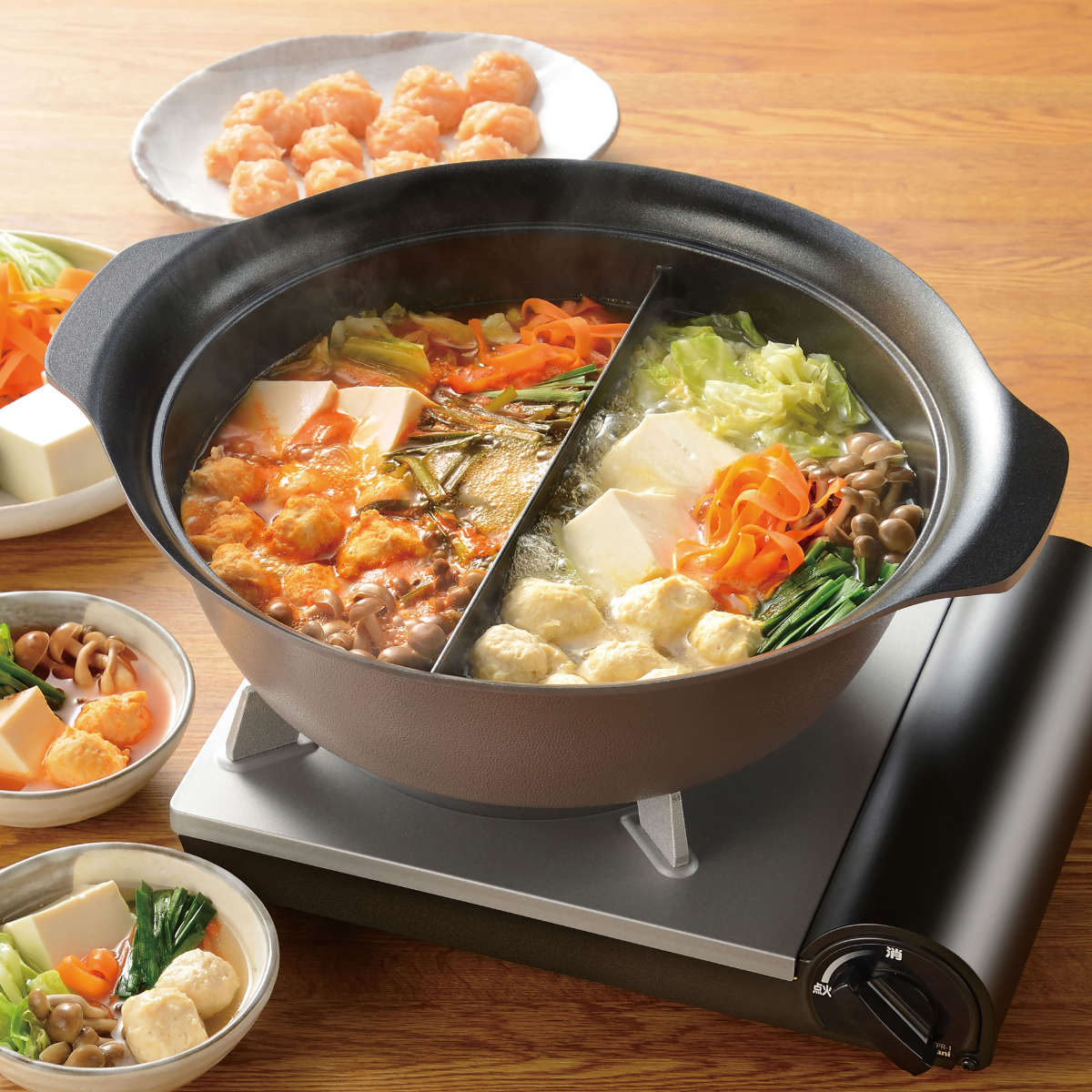 和平フレイズ 卓上鍋 30cm 仕切り付き スキップタイム 二食鍋 （ IH