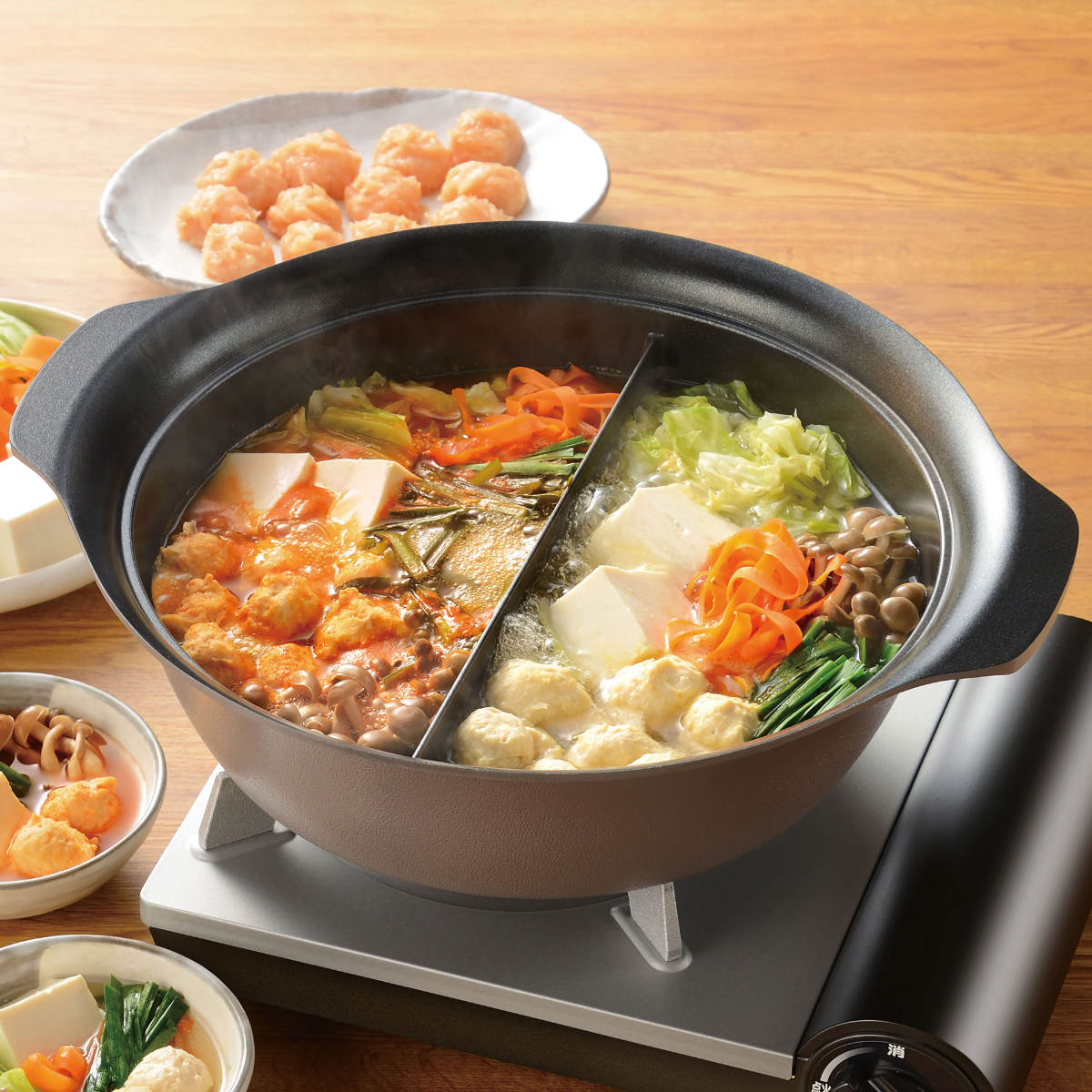 和平フレイズ 卓上鍋 30cm 仕切り付き スキップタイム 二食鍋 （ IH