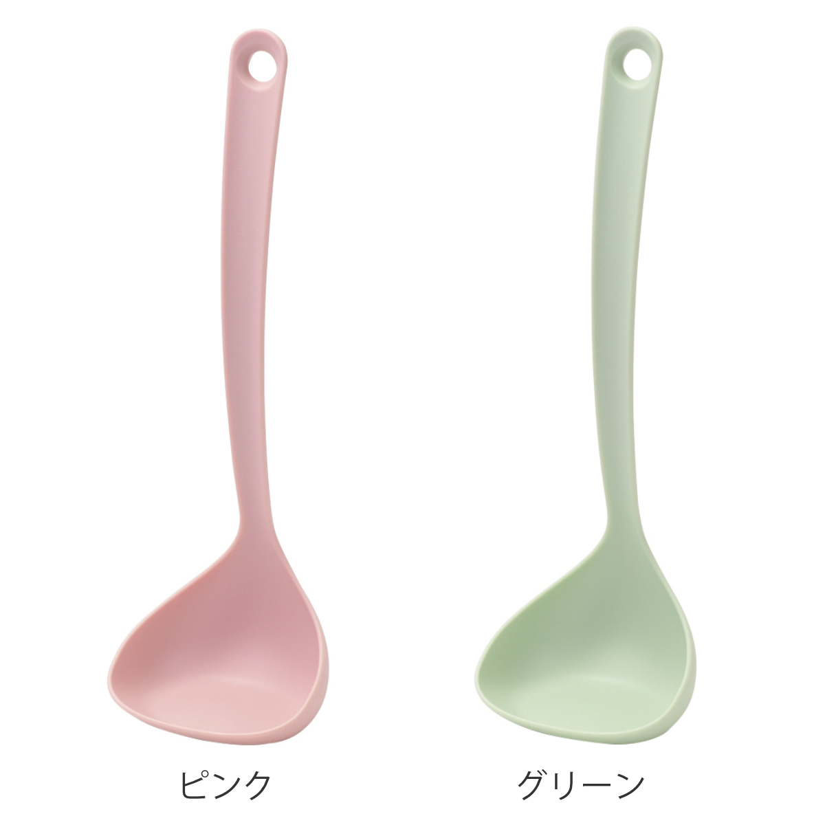 ダブルクック　（おたまなし） パール金属 立つお玉 ナチュラルクックピュア （ おたま レードル 自立