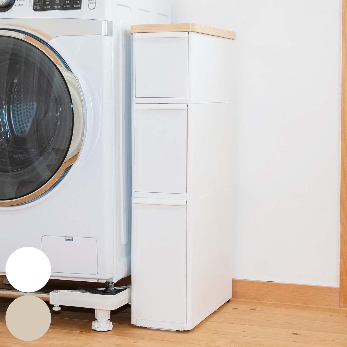 �L�b�`���X�g�b�J�[ �X�����X�g���[�W �ϔM�ؓV�X�g�b�J�[ �X���� ��18.7cm 3�i TS-111LWT �i �V�t�� �X�g�b�J�[ �X�����X�g�b�J�[ ���Ԏ��[ ���� �j