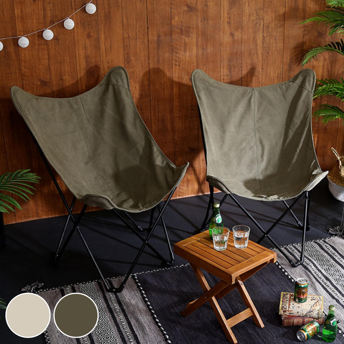 アウトドアチェア 2脚セット フォールディングチェア ハブル