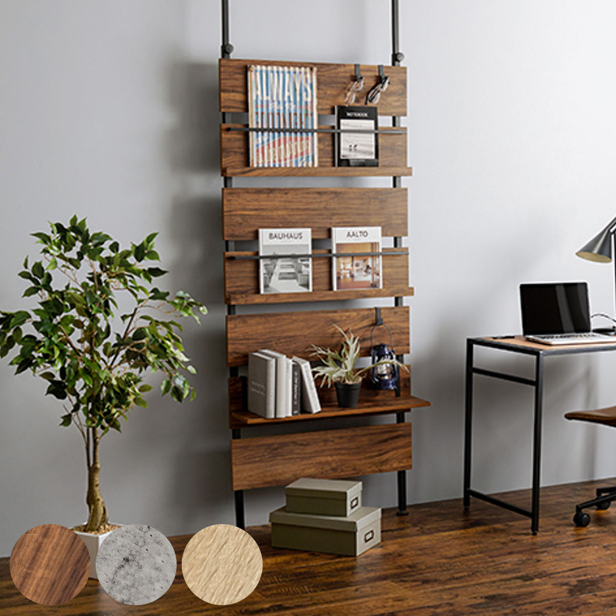 つっぱり棒 マガジンラック」の人気商品一覧 | 安い商品を通販サイト