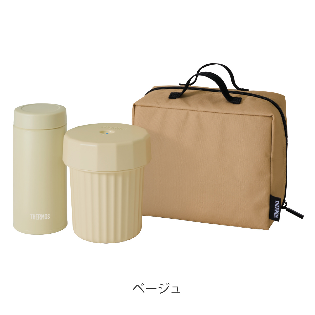 THERMOS（サーモス） 保温弁当箱 ヌードルコンテナー （ 弁当箱 ランチ