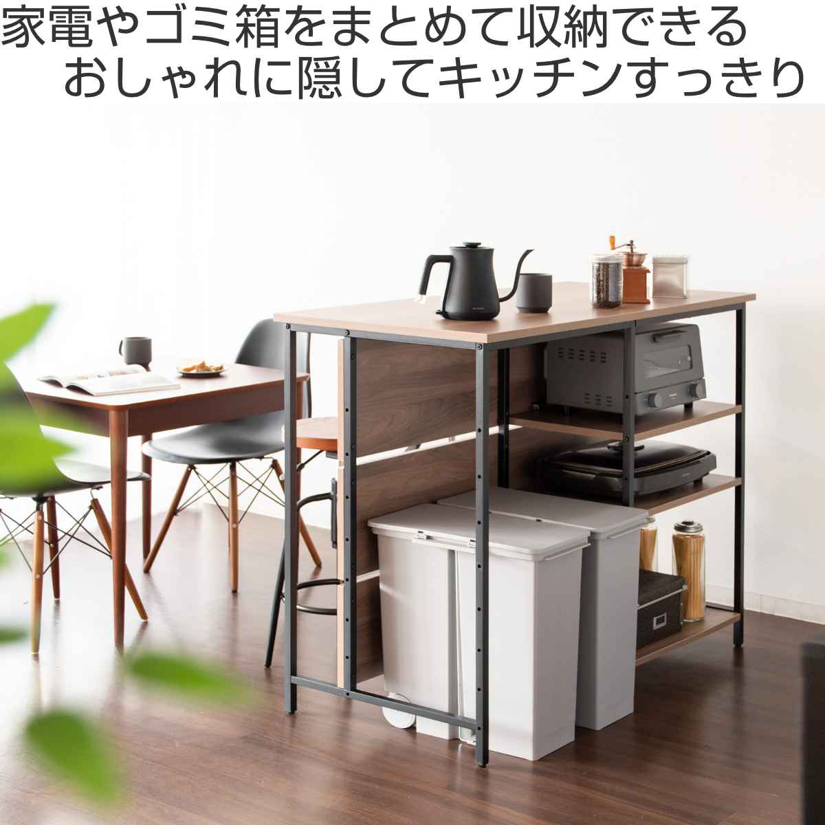 宮武製作所 キッチンカウンター ハイタイプ ヴィンテージ調 カウンター