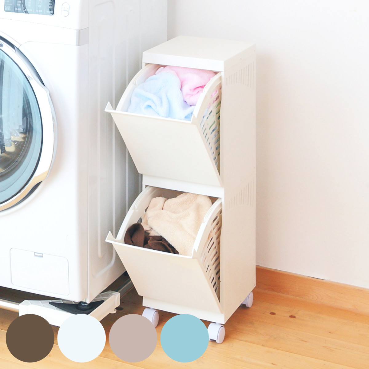 ランドリーボックス Clevan Half 2段 ランドリーラック 洗濯かご キャスター付 （ 洗濯カゴ 脱衣かご 取り外し 分別 日本製 ランドリーバスケット ）