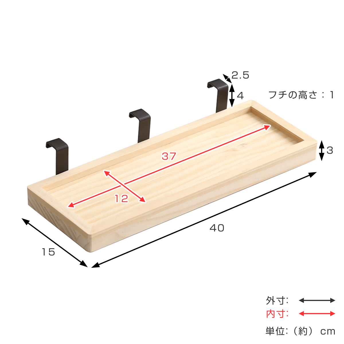 簡易宮棚 Lilitta専用 掛けタイプ 天然木 （ 専用 パーツ リリッタ ベッドサイド 棚 ） | ホームテイスト | 06