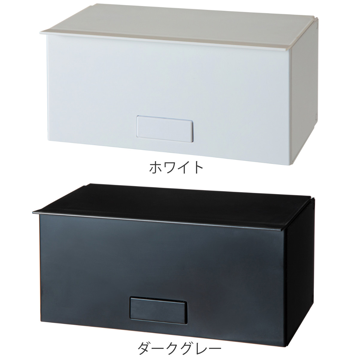 ゴミ箱 1.6L 玄関ゴミ箱 マグネットトラッ...の詳細画像1