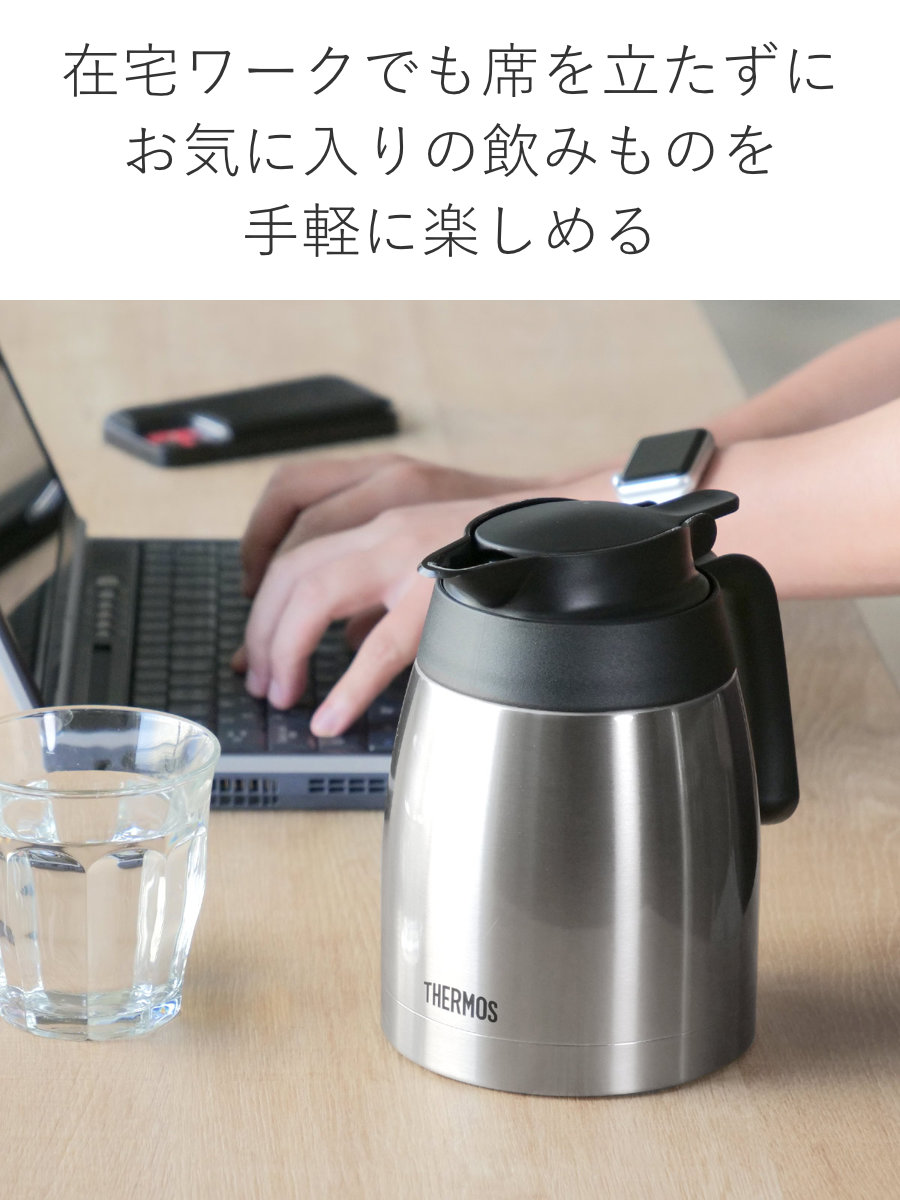 THERMOS（サーモス） ポット 1L 保温 魔法瓶 TTB-1001 ステンレス