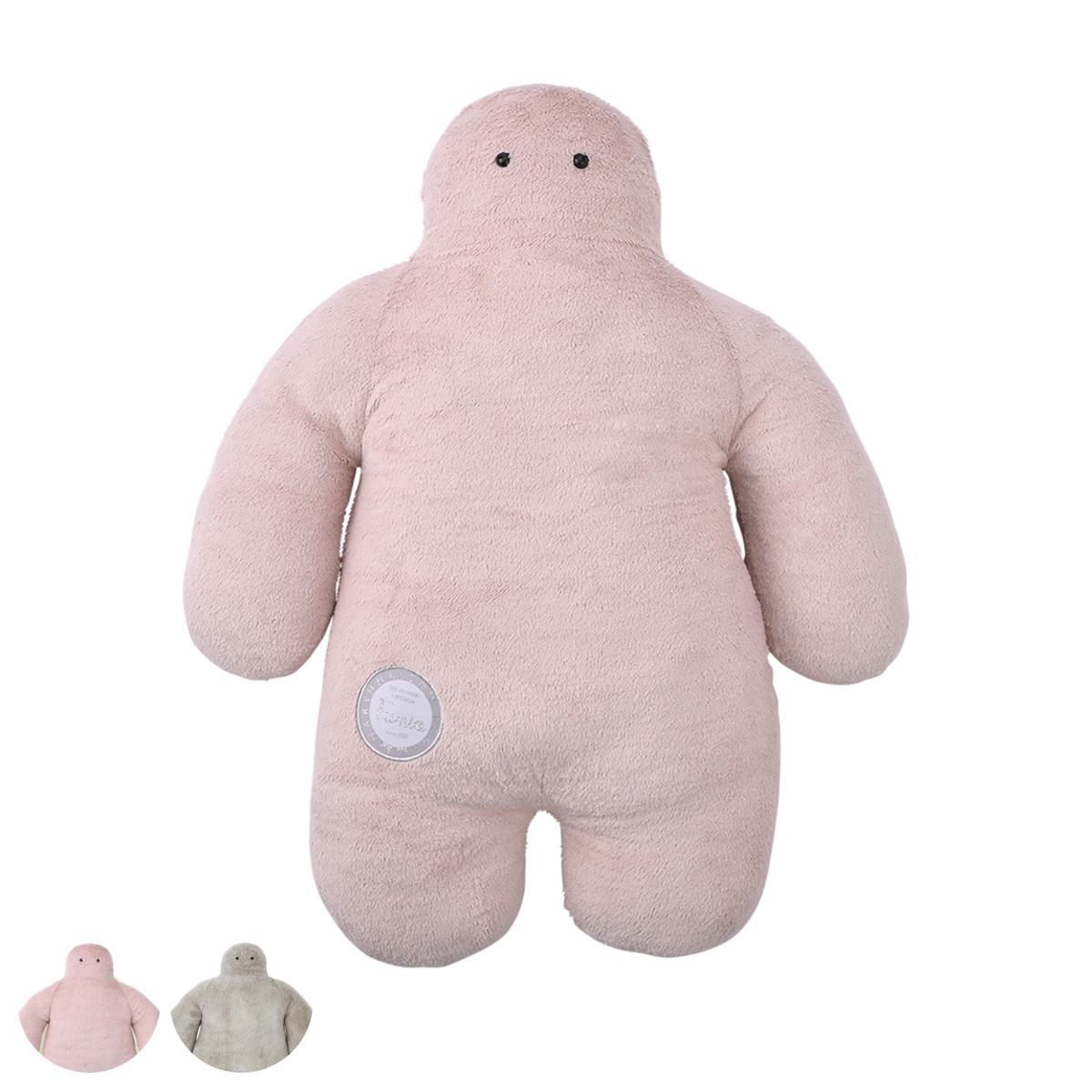 LivHeart（りぶはあと） 抱き枕 FUNIO BIGサイズ 100cm クッション