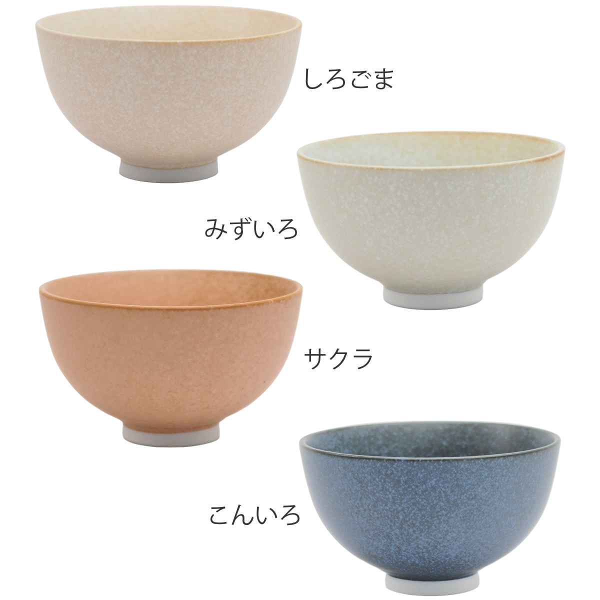 CHIPS 飯碗 10.5cm M 小さなお茶碗 Bread&Rice パンとごはんと… 磁器