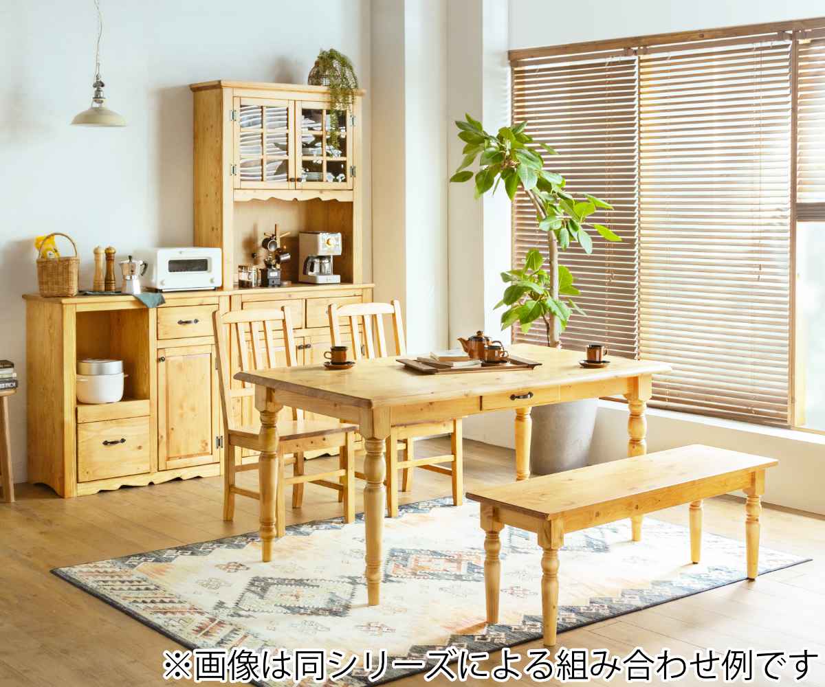 カップボード 食器棚 カントリー調 パイン材 幅90cm ( キッチンラック カップボード 食器棚 カントリー調 パイン材 幅90cm ( キッチンラック