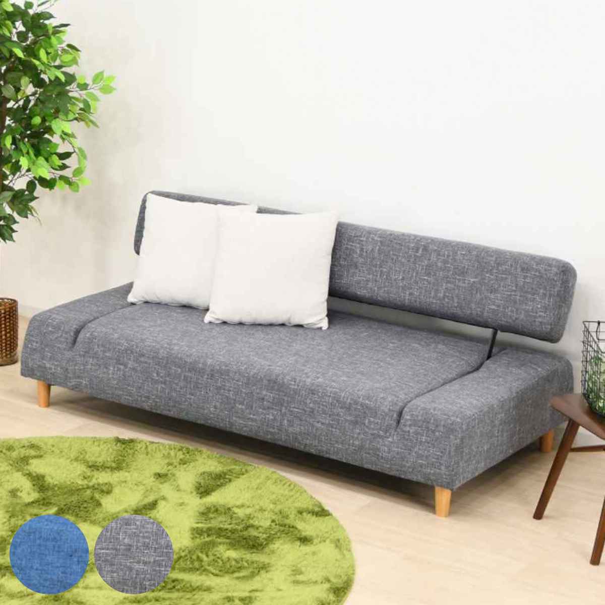 ソファベッド コンパクト リクライニング ローソファ 耐久性 幅190cm