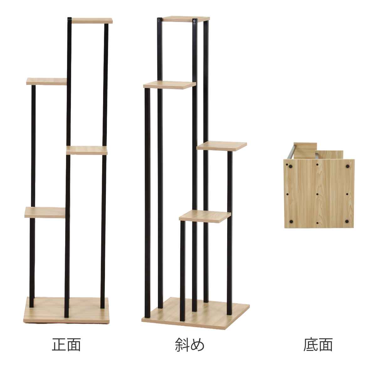 ディスプレイラック 幅40cm 5段 階段タイプ フラワースタンド