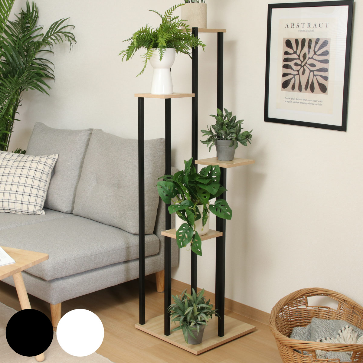 ディスプレイラック 幅40cm 5段 階段タイプ フラワースタンド