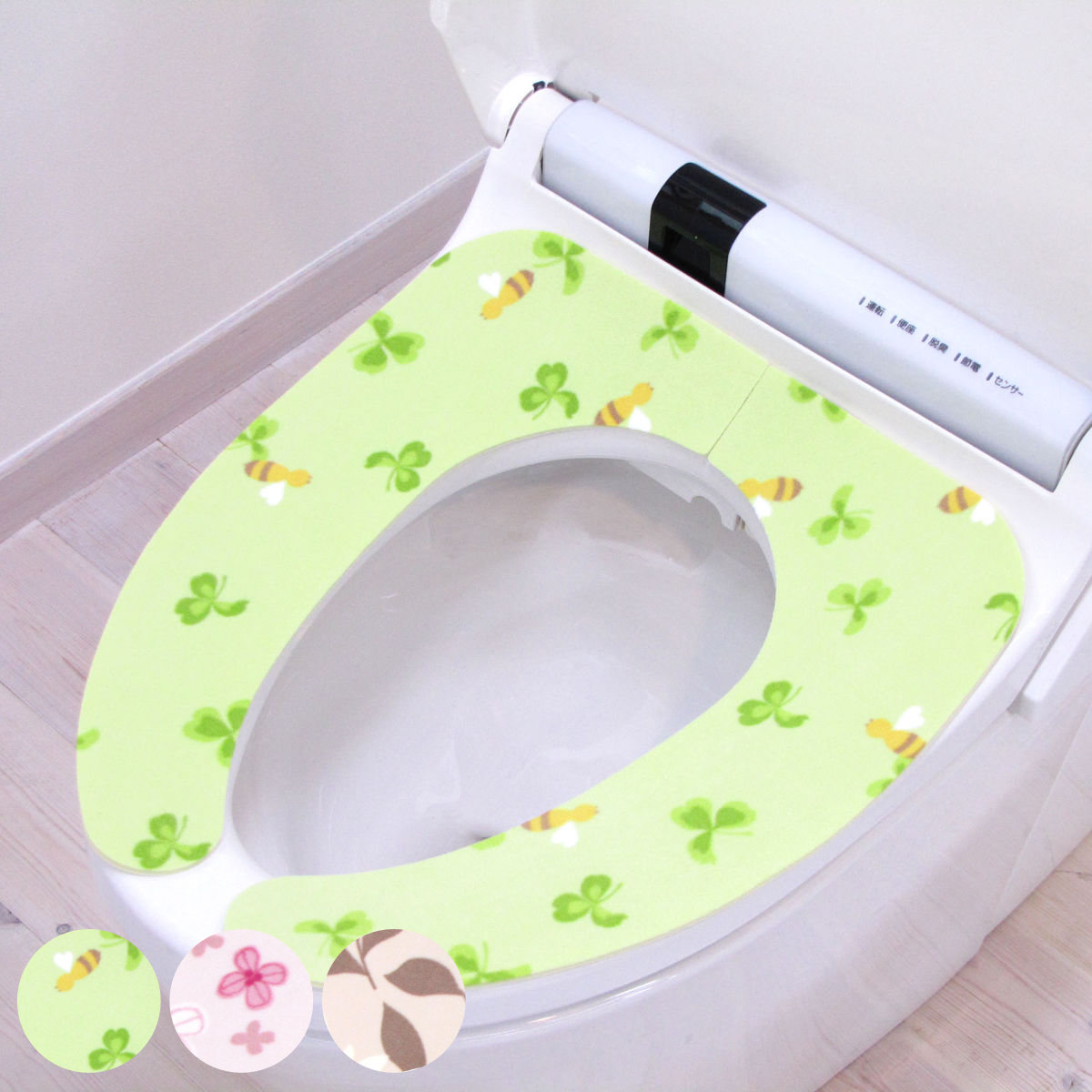 �֍��V�[�g �\���҂� �i �֍� �J�o�[ �V�[�g �֍��}�b�g �g�C���J�o�[ �ۉ� �j