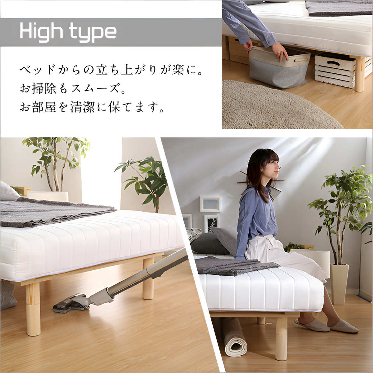 脚付きマットレス Uniteシリーズ専用継ぎ脚 6本セット SS/S/SD用 （ 継ぎ脚 セミシングル シングル セミダブル パーツ ） | ホームテイスト | 04