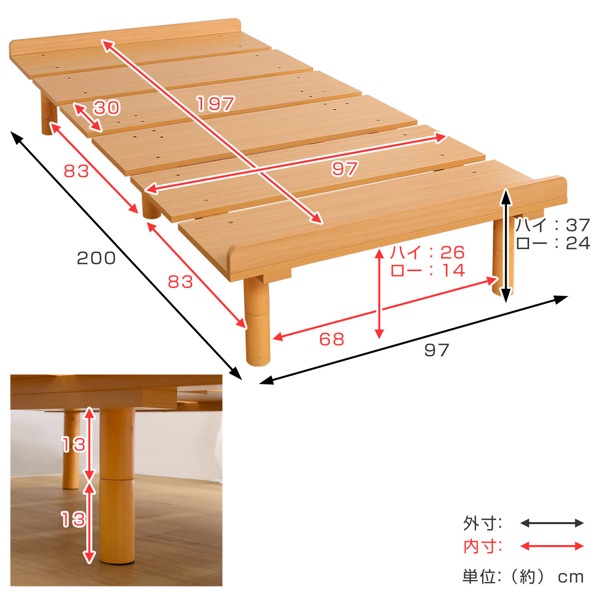 すのこベッド Lauta シングル メラミン化粧板 簡単組立 高さ調節可能 （ ベッド ベット フレーム ロータイプ ハイタイプ フロアベッド ） | ホームテイスト | 05