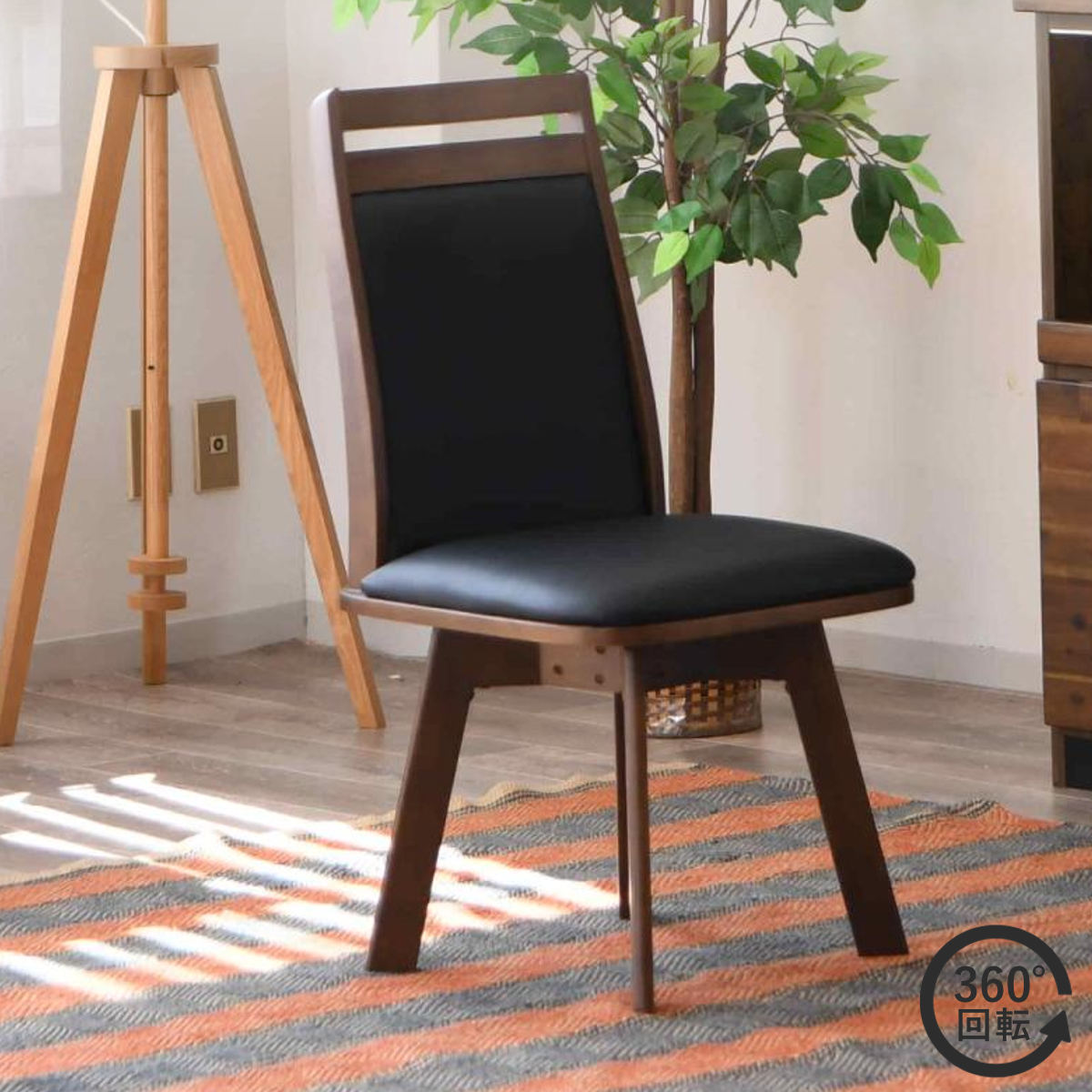 ダイニングチェア 座面高43cm 回転 ゴルド （ チェア ダイニング イス