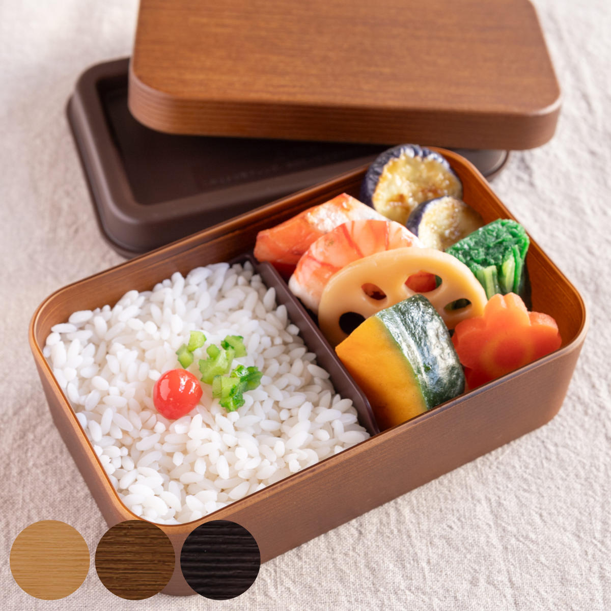 正和 お弁当箱 お米がくっつきにくい弁当箱 1段 600ml 木目長角弁当