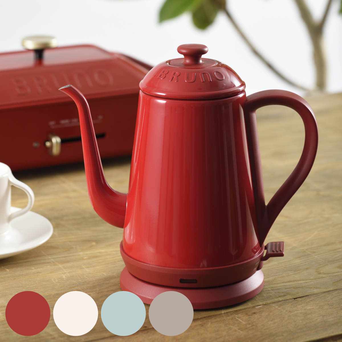 BRUNO �d�C�P�g�� 1L �X�e�����X�� �f�C���[�P�g�� �i �u���[�m �P�g�� �h���b�v�|�b�g �d�C�|�b�g �j