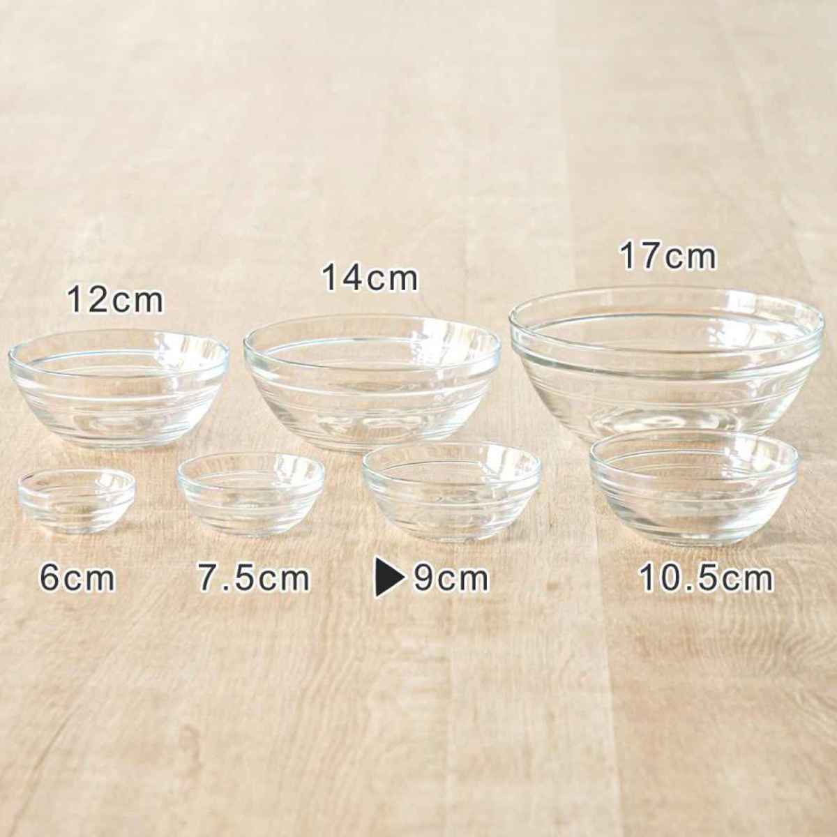 DURALEX（デュラレックス） リススタック ボウル 9cm （ LYS STACK 食