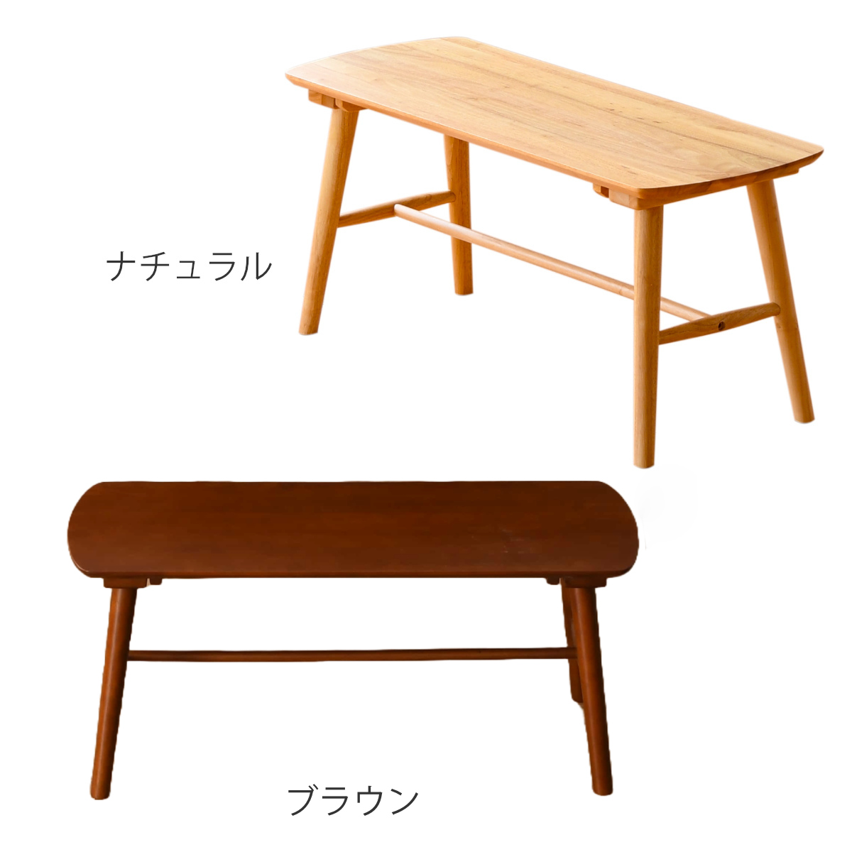 ダイニングベンチ 幅95cm 木製 ウインザー （ ベンチ ダイニングチェア