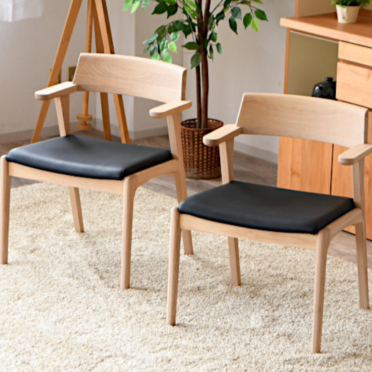 ダイニングチェア 同色2脚セット 座面高44cm シャトー （ PVC レザー調