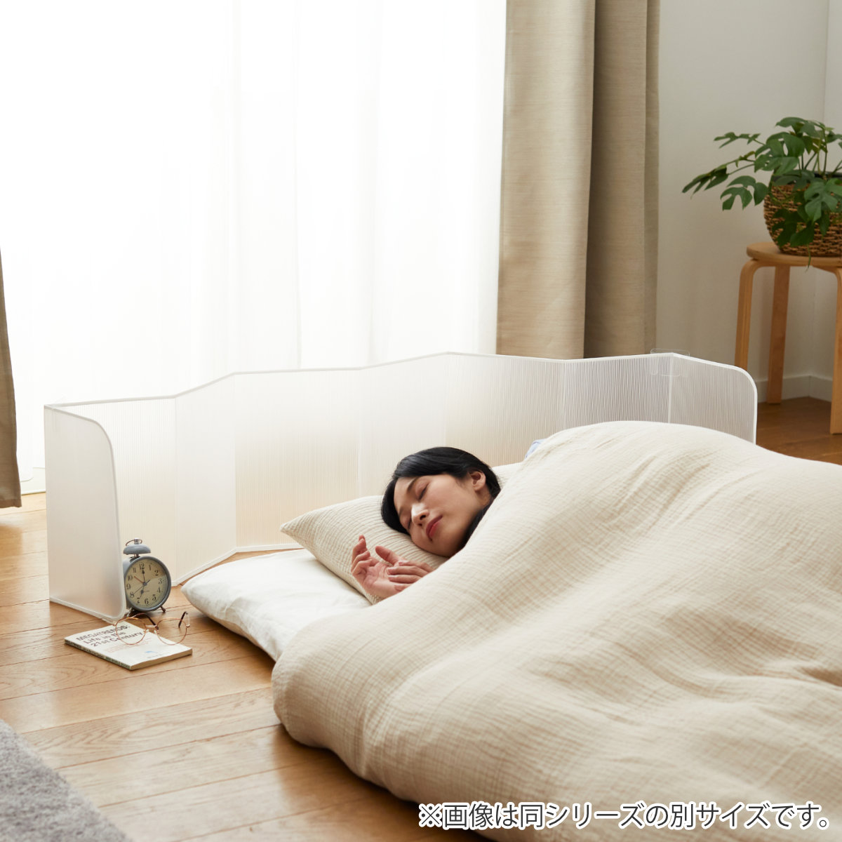 寒さ対策 冷気ストップパネル L 190×55...の詳細画像2