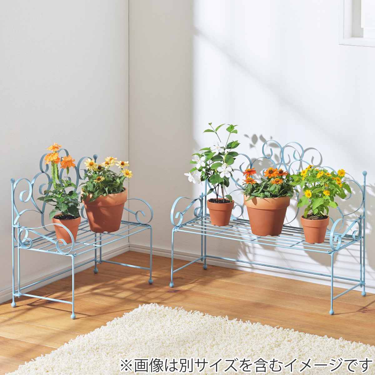 フラワースタンド 心春 ベンチ プランタースタンド 幅61.5cm ブルー