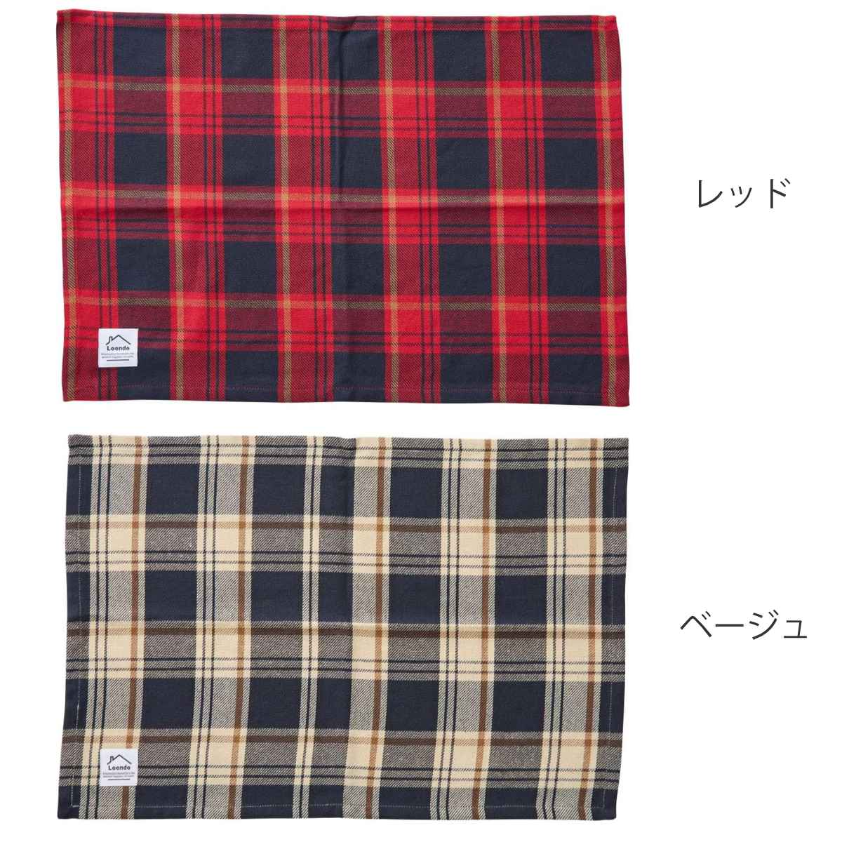 ランチョンマット 52×36cm プレイスマッ...の詳細画像1