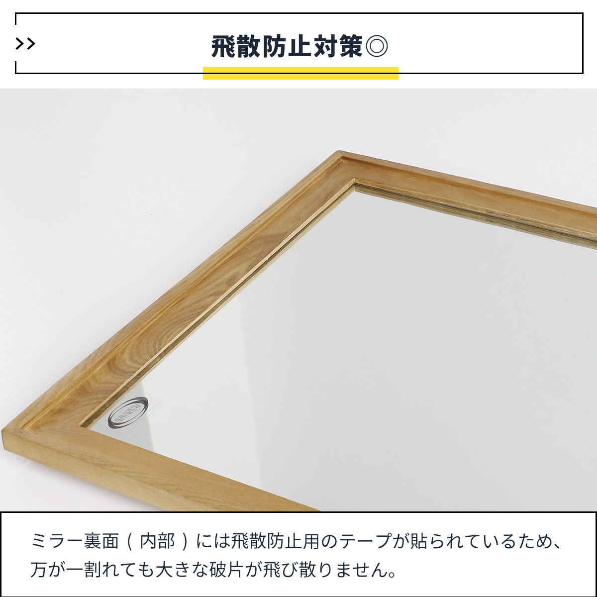 ICHIBA（市場） スタンドミラー 全身 55×165cm Rasic （ ミラー 鏡