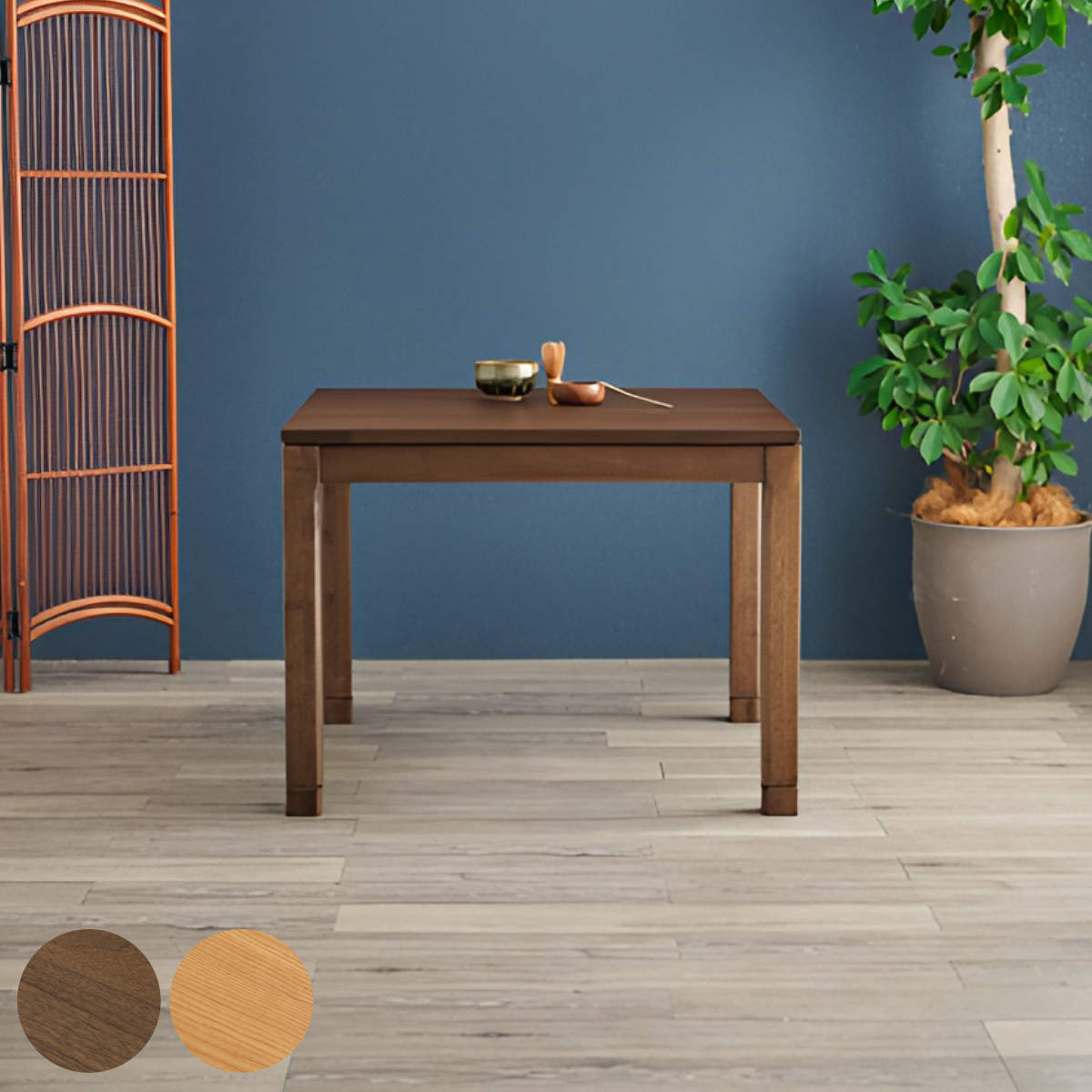 テーブル こたつ 高さ調節 正方形」の人気商品一覧 | 安い商品を通販