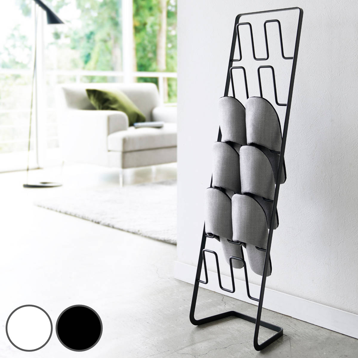 山崎実業 フレーム スリッパラック 6足用 スリム （ 4903208047029