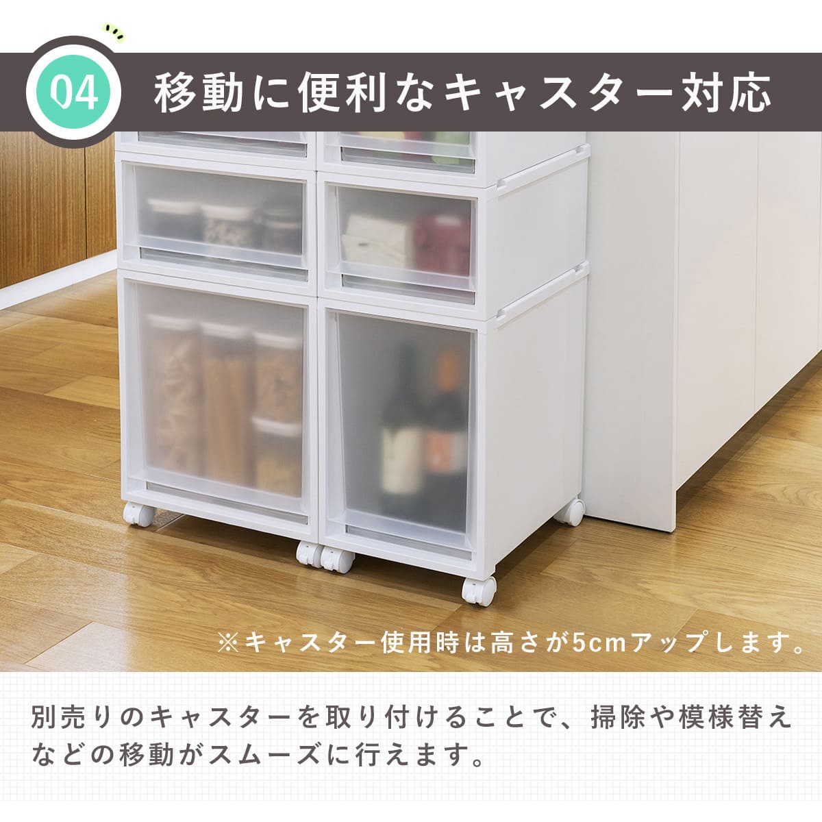 Fits 収納ケース 同色2個セット フィッツ フィッツケース FC40-3040