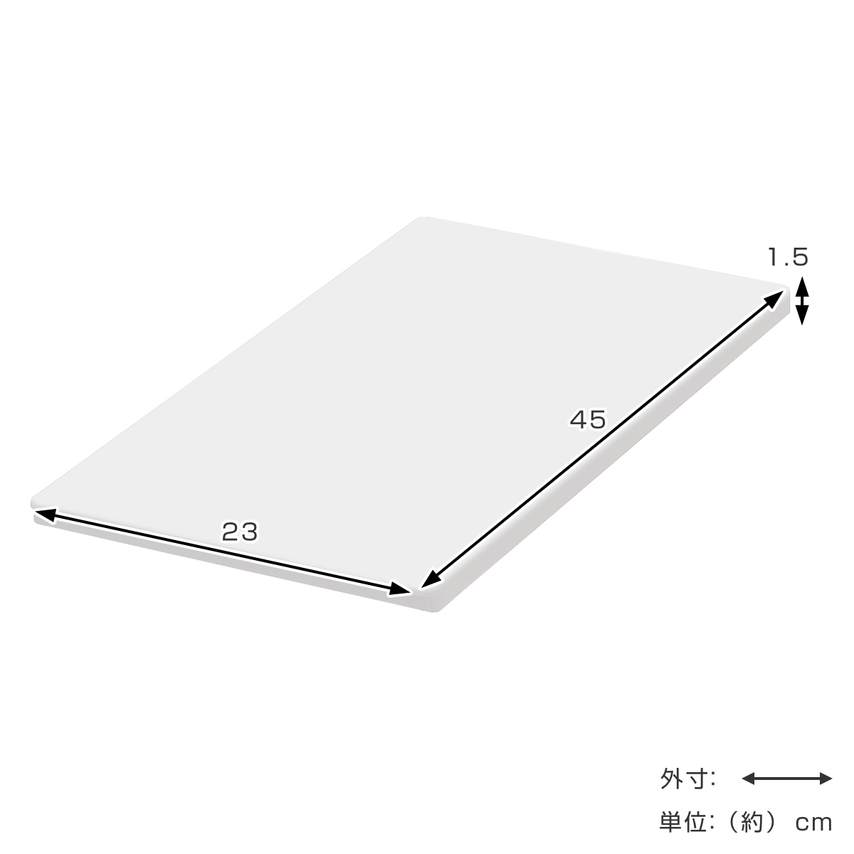 ゴミ箱 フタのみ フルオープンフタ ホワイトラ...の詳細画像1