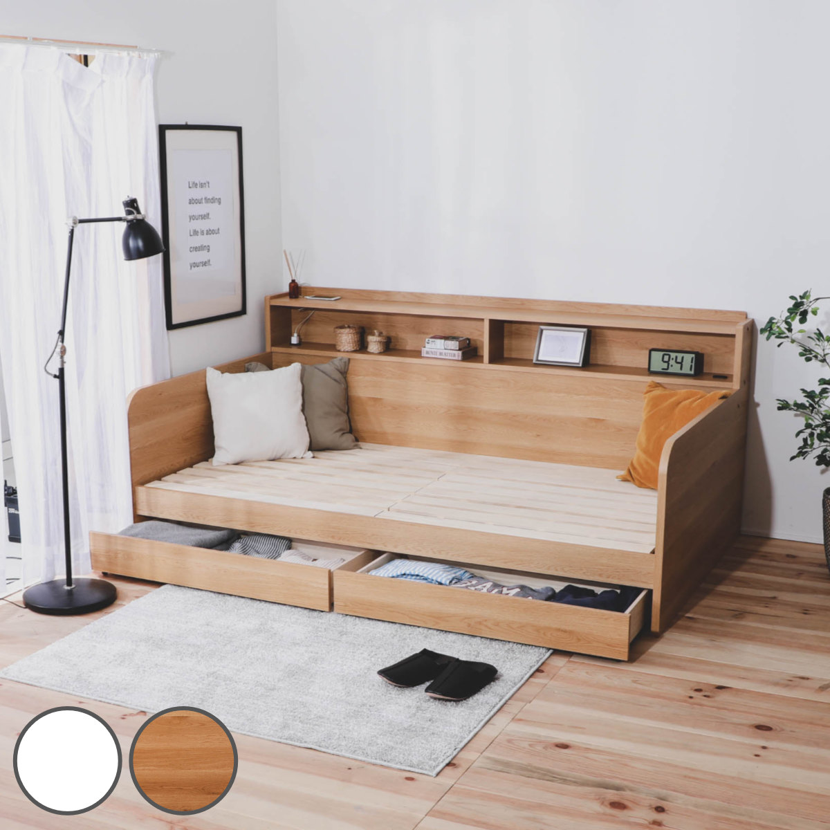 デイベッド シングル 棚付 引出し2杯 すのこ （ ソファベッド ベッド