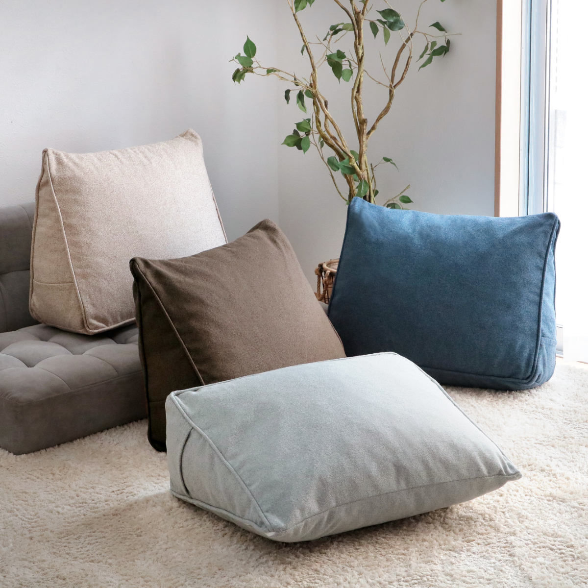 特典付き 背もたれクッション 幅60cm 4WAY 三角 カバー付き 洗える 足