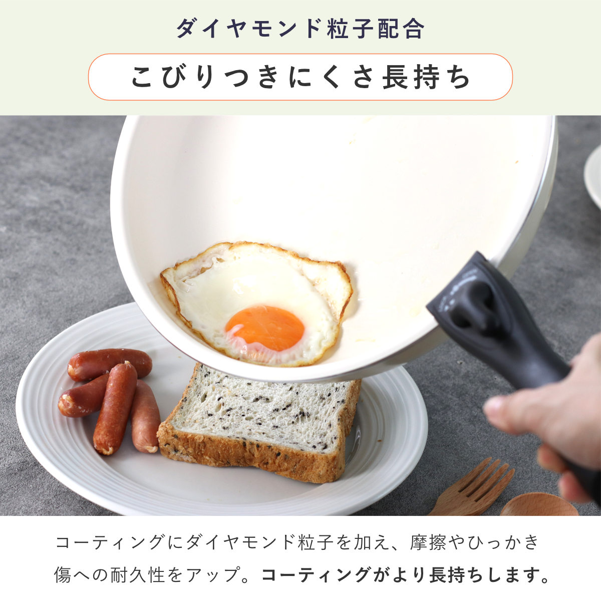 GREEN PAN（グリーンパン） フライパン8点セット 20cm 26cm ソースパン
