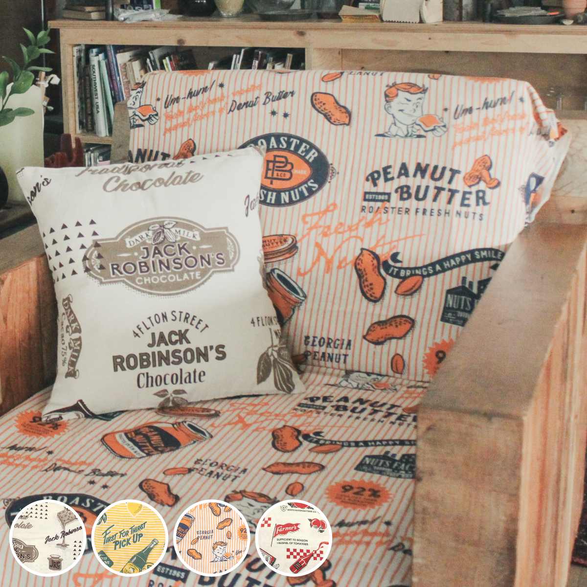 インド綿 マルチカバー インテリア」の人気商品一覧 | 安い商品を通販