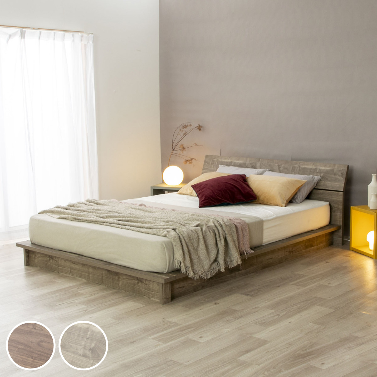 ���[�x�b�h �V���O�� Apel LUKA ���̂� �p�ލė��p �i �x�b�h �x�b�g �t���A�x�b�h �x�b�h�t���[�� �j