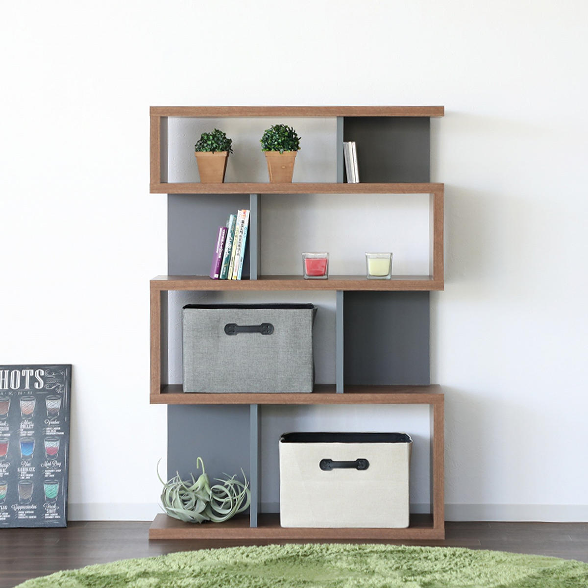 ジグザグラック 4段 オープンラック 日本製 幅88cm （ ラック 棚 S字