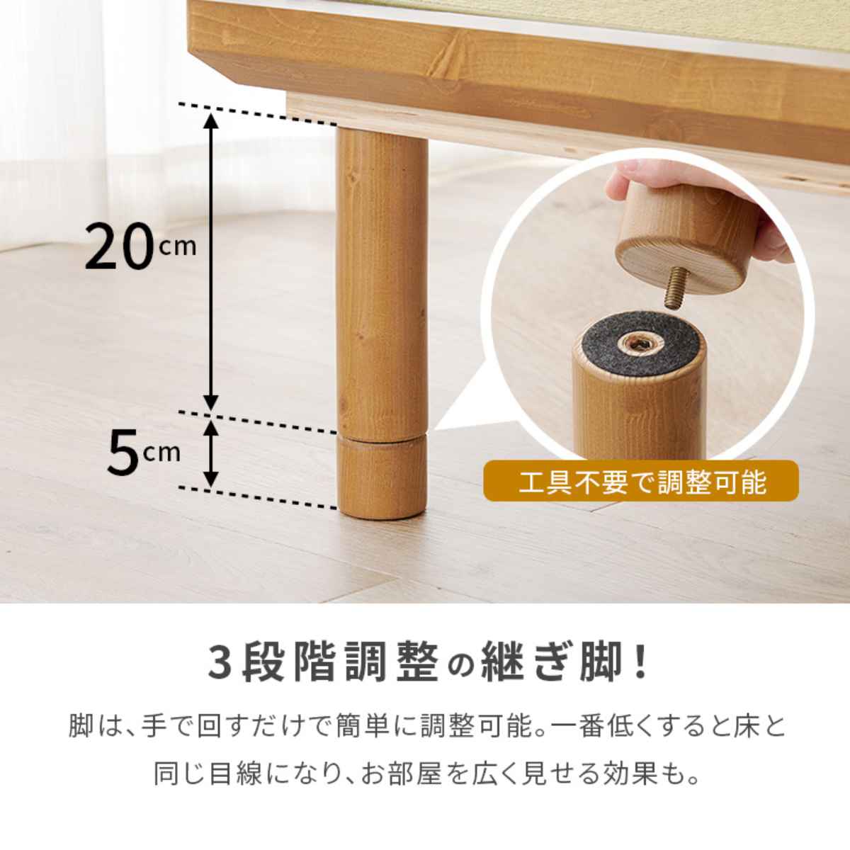 HAGiHARA（萩原） 畳ベッド シングル すのこ 畳マットレス 天然い草 高 