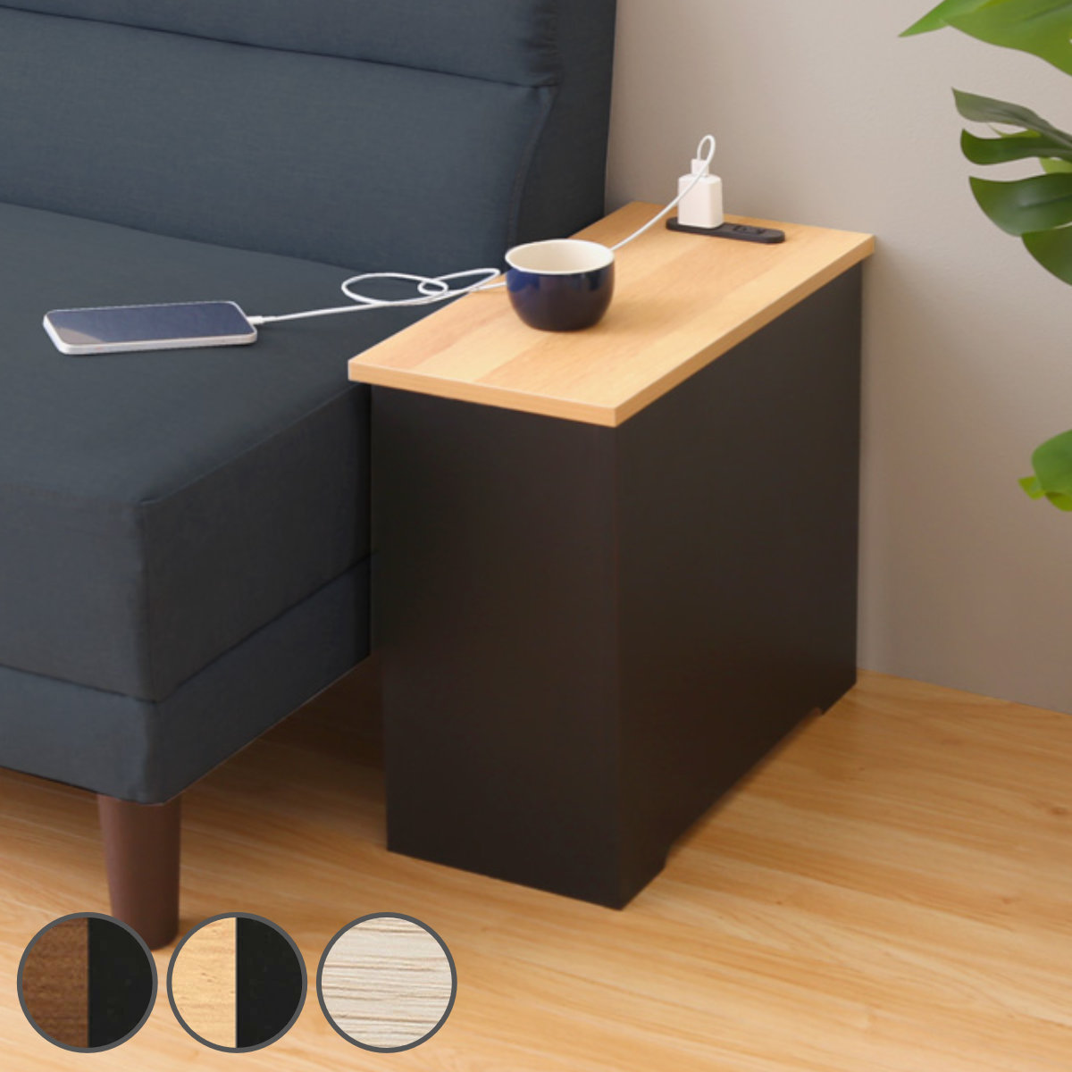 ホームテイスト（HOME taste） ルーターボックス 幅45cm コーナー収納