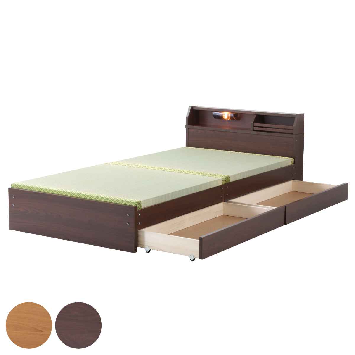 ��x�b�h �V���O�� ���[�^�C�v ���ʍ�28cm ���o��2�t ��e�ʎ��[ �{�I�t ���{�� �i ���C�g�t�� ��98×���s208���� ���C�g�u���E�� �_�[�N�u���E�� �j