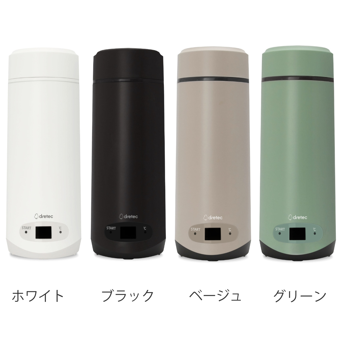 湯沸かしボトル 350ml 温度調節機能付き ...の詳細画像2