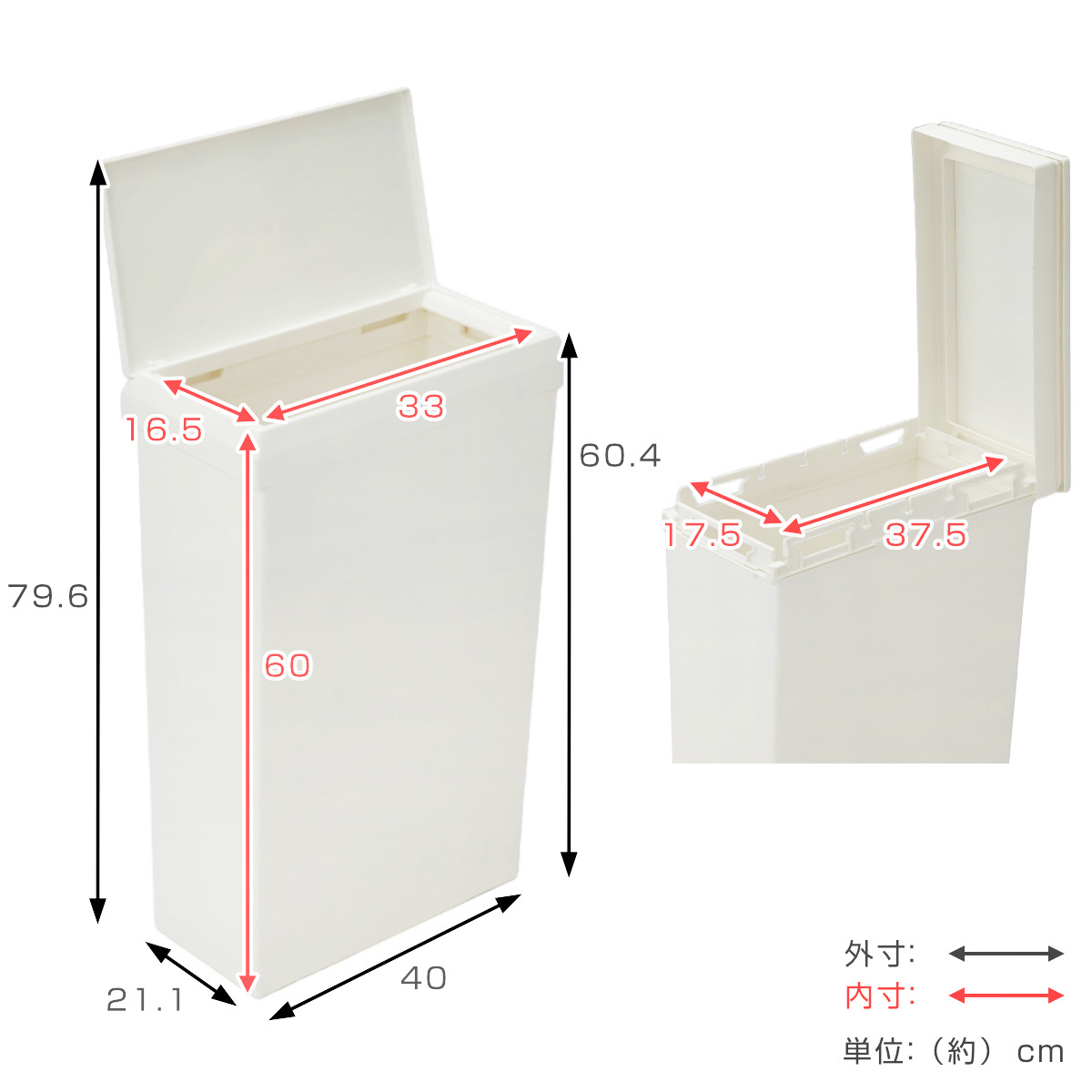 特典付き ゴミ箱 40L SOLOW ソロウ 袋の交換が楽なダストボックスワイド 同色3個セット （ ごみ箱 40リットル ふた付き ワイド 袋交換 簡単 分別 ）_5