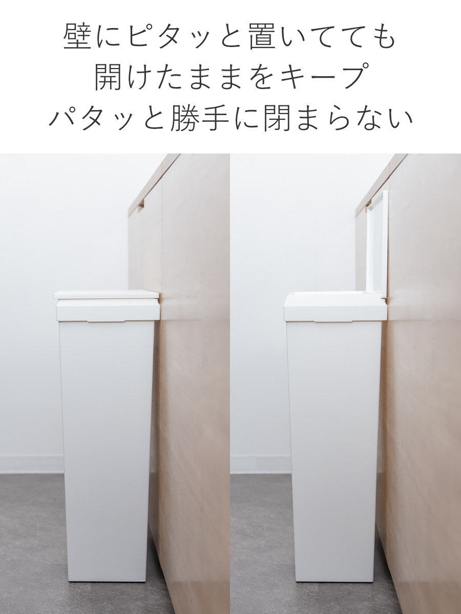 特典付き ゴミ箱 40L SOLOW ソロウ 袋の交換が楽なダストボックスワイド 同色3個セット （ ごみ箱 40リットル ふた付き ワイド 袋交換 簡単 分別 ）_10